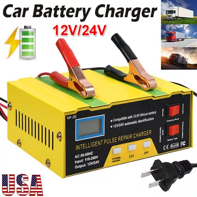 Car Battery Charger Heavy Duty 12V 24V Automatic Intelligent Pulse Repair • $14.50