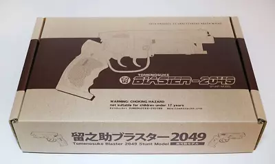 Tomenosuke Blaster 2049 Resin Kit Blade Runner Limited New • $480