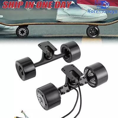 Brushless Dual Motor Electric Skateboard Drive Scooter Hub Motor Set 250W 36V DC • $137.75