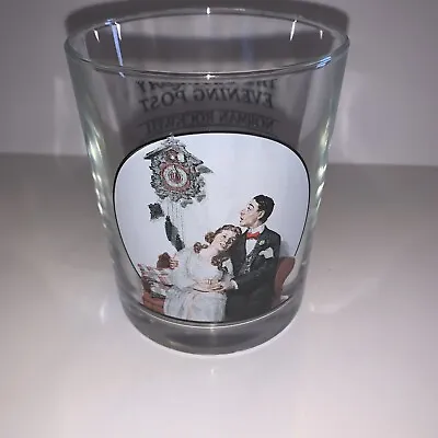 Vintage Saturday Evening Post Glass Norman Rockwell Courting At Midnight  • $9