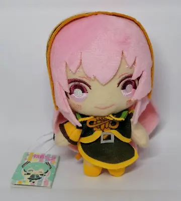 Plush Toy Vocaloid Megurine Luka Taito Strap Plush 12cm (2) *Defect* • $40