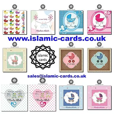 Everyday Occasion New Baby Collections Muslim Folded Greeting Card 150x150mm • £2.99