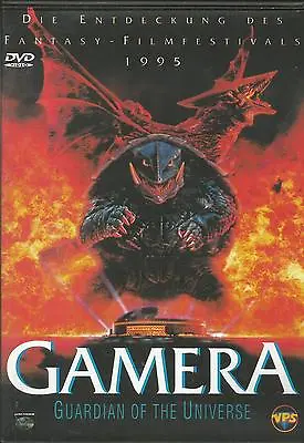 Gamera /  DVD R147 • £5.61