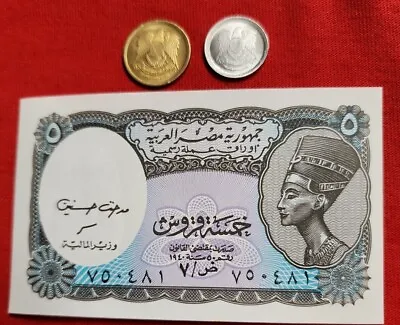 EGYPTIAN 2 COINS 5 &1 Milleme   ISSUED 1973 And Paper Money 5 Piastres UNC  • $4.98