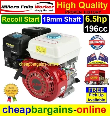 $199.99 • Buy 6.5hp PETROL ENGINE 196cc MOTOR 19mm HORIZONTAL KEYED SHAFT Honda Bolt Pattern