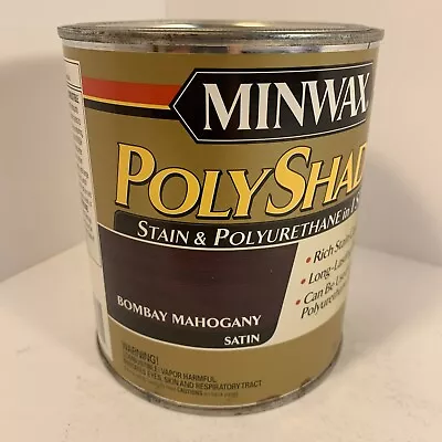 Minwax PolyShades Wood Stain + Polyurethane Finish 1 Quart Bombay Mahogany Satin • $32