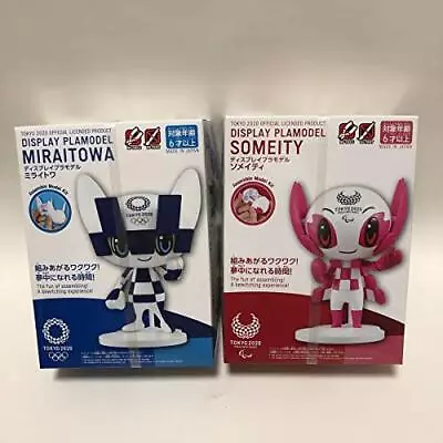 Tokyo Olympics 2020 Plastic Model Kit Miraitowa And Someity Mascot Character • $67.65
