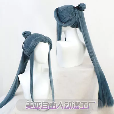 Anime Tian Guan Ci Fu Lingwen Wigs Men's Long Hair Hairpiece Cosplay 90cm • $36.14