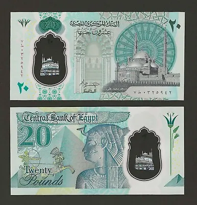 EGYPT 20 Pounds 2023 P-82 New Polymer Type Note Beautiful Designs • $3.65