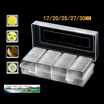 40× Square Clear Coin Capsules Holder Box Container Coins  Money Collection • $8.79