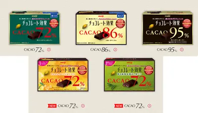 Meiji Chocolate Kouka High Cacao Chocolate 72~95% Japanese Candy • $4.90