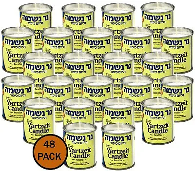 $46.99 • Buy 1 Day Yahrzeit Memorial Candles For Ner Neshama 48 Pack - 24 Hour Kosher 