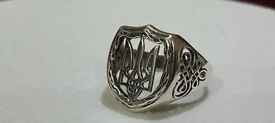 Men's 925 Sterling Silver Ring With The Symbols Of Ukraine • $19.99