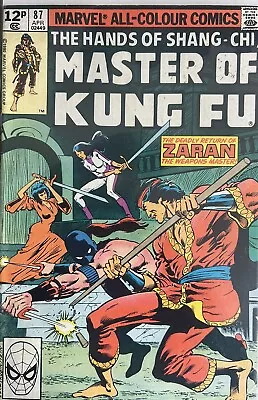Master Of Kung Fu #87 (1980) Marvel Comics • £4.99