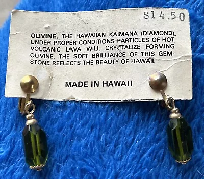 Vintage Hawaiian Olivine Earrings 1950’s • $20