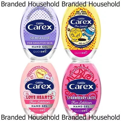 3 X CAREX HAND GEL SANITIZER ANTI BACTERIAL CHOOSE POCKET TRAVEL SIZE 50ML • £6.74