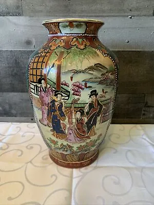 $50 • Buy Vintage Royal Satsuma Japanese Hand Painted Vase