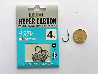 Hooks With Eye DUEL Hyper Carbon K444 - Size 4 - Pieces 10 FA199 • $2.11