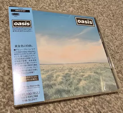 Oasis Japan Import CD - Whatever • £14.99