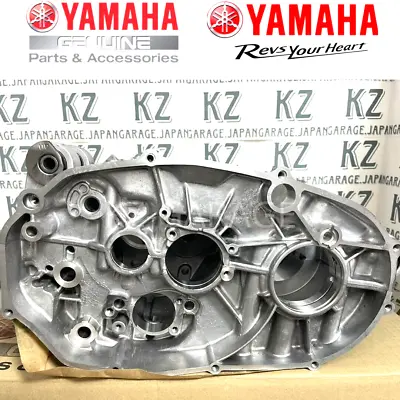 YAMAHA Genuine 1987-2006  Banshee 350 YFZ350 Engine Motor Cases NEW • $738