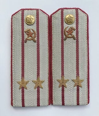 German Made Russian Army Shoulder Boards 1946 Soviet Russia DDR Epaulettes USSR • $120