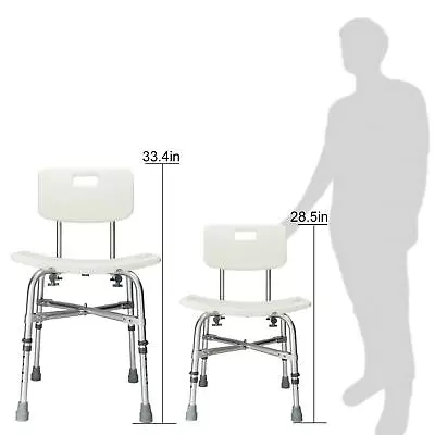 Adjustable Heavy-duty Medical Shower Chair Bath Bench Stool Seat & Backrest • $42.99