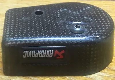 Akrapovic Carbon Valve Cover From A 2010-2014 S1000RR Kit • $50