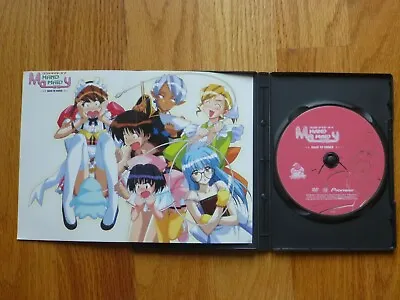 Hand Maid May DVD Anime Series Volume 1 Maid To Order Eps 1-4 + Poster Pioneer • $9.95