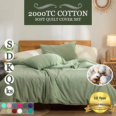 $29.15 • Buy 2000TC Cotton Quilt Duvet Cover Set Ultra Soft King Single Queen Double Size Bed