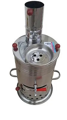 New Samovar&Tea Kettle&Camping Hiking Heater Boiler &Turkish Chrome-Steel 4L • £41.99