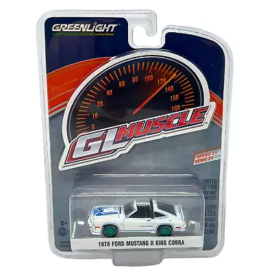 Greenlight GL Muscle 1978 Ford Mustang II King Cobra Green Machine 1:64 Diecast • $47.83