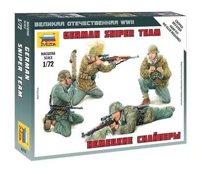 Zvezda Z6217 - 1:72 German Sniper Team  • £6.95