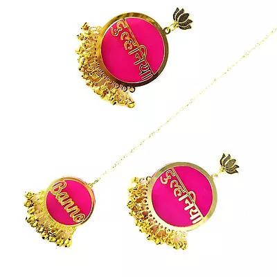 Acrylic Dulhaniya Earrings With Mang Tika Color Pink & Golden For Women • $18.48