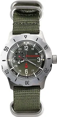 Vostok Komandirskie 350501 Watch Mechanical Automatic White USA SELLER • $118.95