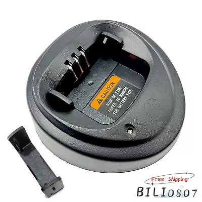 Battery Rapid Charger Base Fast Charging For CP150 CP200 CP200d CP200XLS Radio • $14.89
