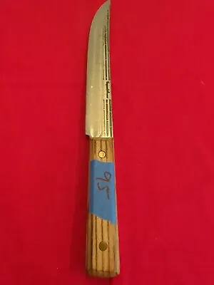 $10 • Buy Vintage Forgercraft HI-CARBON BUTCHER KNIFE 12-3/4  Long, 8  BLADE, WOOD HANDLE