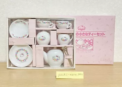 Vintage Hello Kitty Small Tea Set SANRIO Original Collection 1995 Kawaii Rare • $61.99