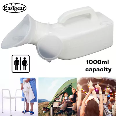 Unisex Portable Urinal Bottle Male Female Outdoor Travel Camping Bedroom Toilet • £5.99