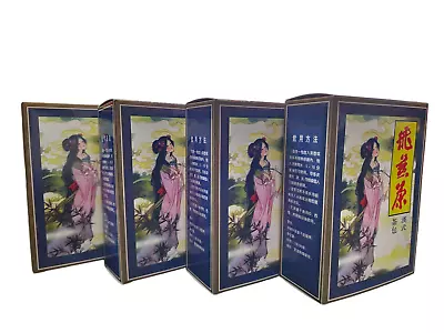 4 Packs Everwell Brand Fei Yan Feiyan Slimming Tea Oolong Flavour Dieter 80 Bags • £19.99