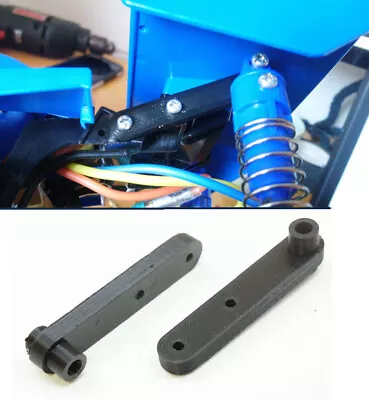 Upgrade Extended Rear Shock Mounts For Tamiya Rising Fighter 1/10 Buggy • £6.49