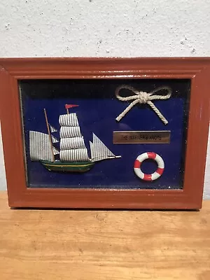The Mariners Knots Box Frame Boat • £8