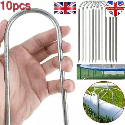 £6.48 • Buy 10X Heavy Duty Trampoline U-Shaped Metal Wind Stake Goal Pegs Tent Ground Anchor