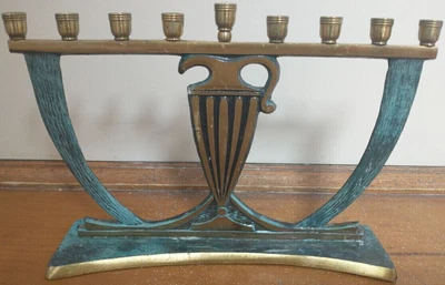 $110 • Buy 1960's Green Verdigris Brass Hakuli Israel Menorah Oil Jug Decoration