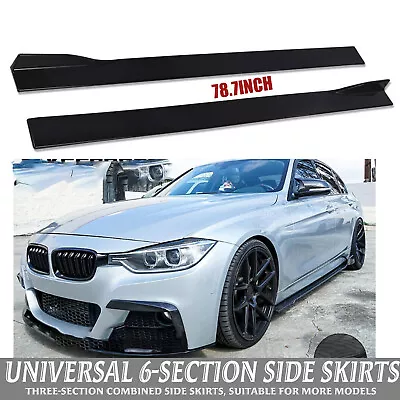 78.7 Glossy Black For E90 E36 E30 Side Skirt Extension Rocker Panel Splitter LIP • $49.99