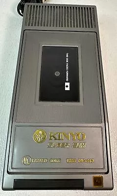 Vintage Kinyo Super Slim VHS Video Tape Rewinder Tested & Works!  Model UV-413 • $26.09