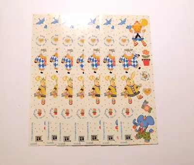 Mary Engelbreit 7 Strips ~Dress Up Animals~ 2000 Stickers Scrapbooking • $7.99