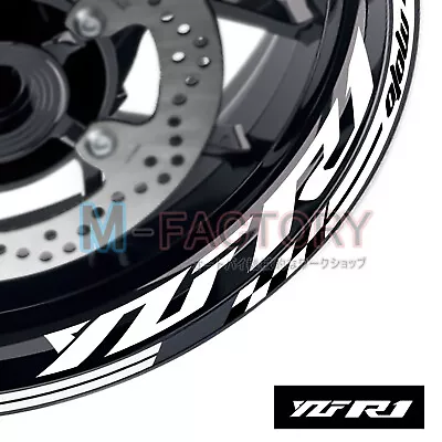 AA1 Rim Tape 17 Inch Wheel Decal Sticker Set White Fit Yamaha YZF R1 2019-2020 • $68.17