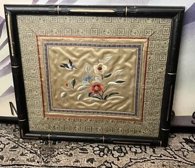 Chinese Silk Embroidery Art Gold Bamboo Frame Floral Bird Motif Handmade Antique • $49.99