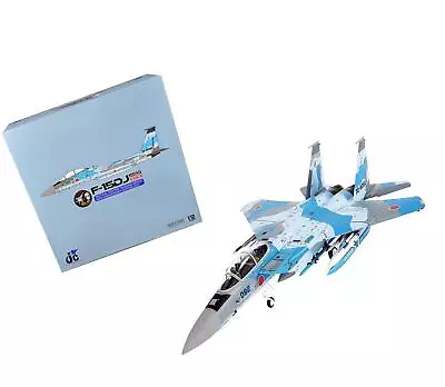 Mitsubishi F-15DJ Eagle Fighter Plane JASDF (Japan Air Self-Defense Force) Group • $120.99