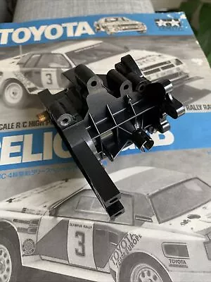 Tamiya Totota Celica GRB Rear Gearbox Also Fits Porsche 959 • £50